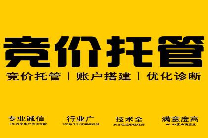 百度广告推广：从零开始到成功，预算如何分配？